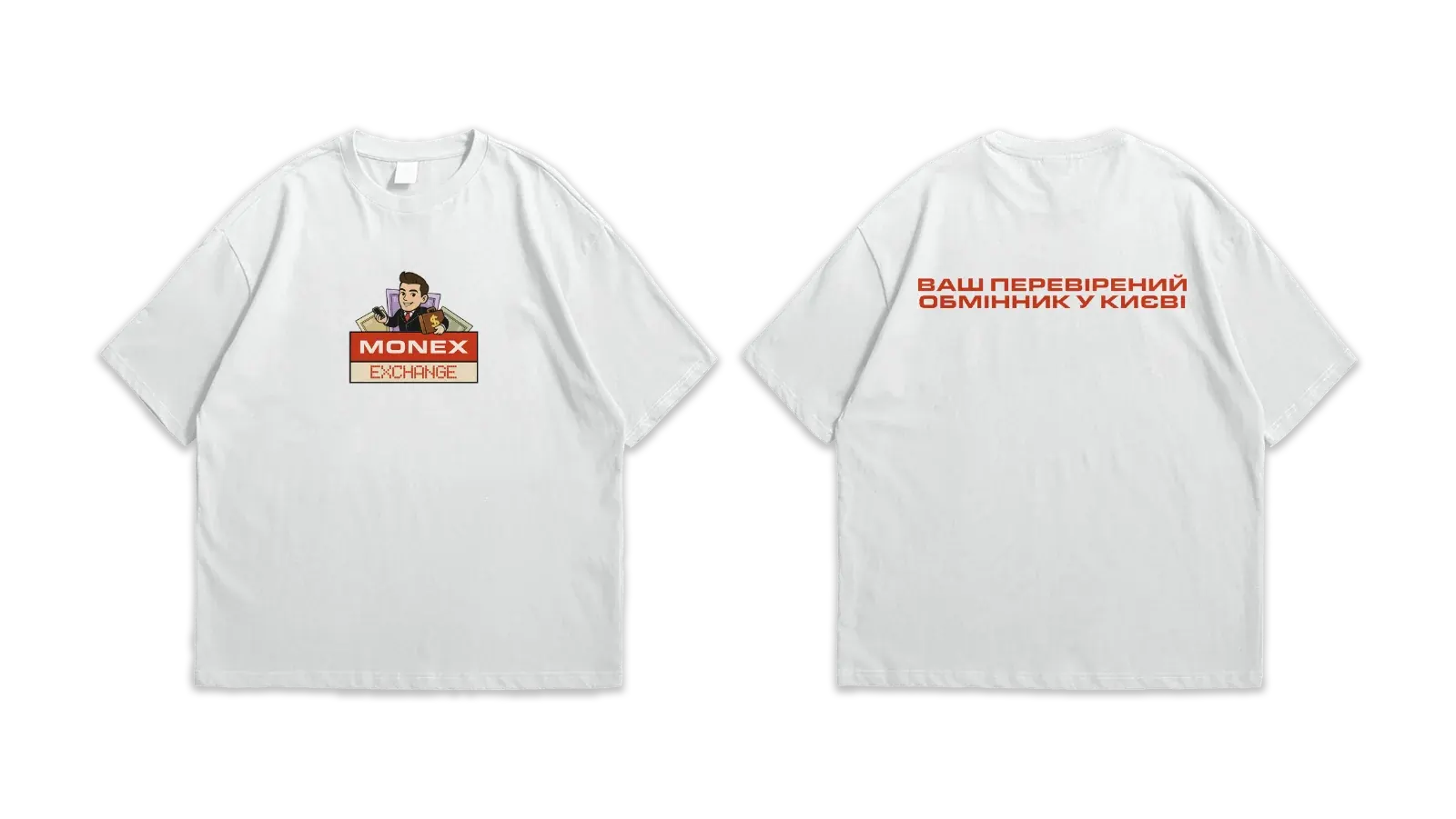 A white Monex T-shirt, the front with the mascot and the back with the slogan
